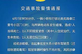 Tôi chưa từng thấy ai chuyền bóng và ném rổ, nhưng lần đầu tiên tôi không thấy ai phòng thủ.