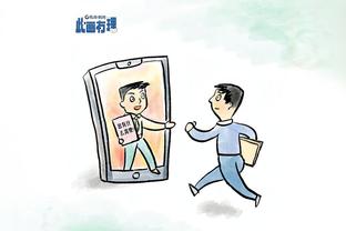 记者谈马竞抽到多特：马竞机会变大了，但也可能大意输球